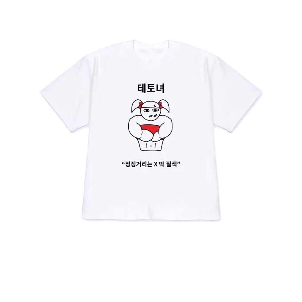 Women Men T-shirt Y2k Short-Sl - Korean Men Lifestyle ulasan dan harga