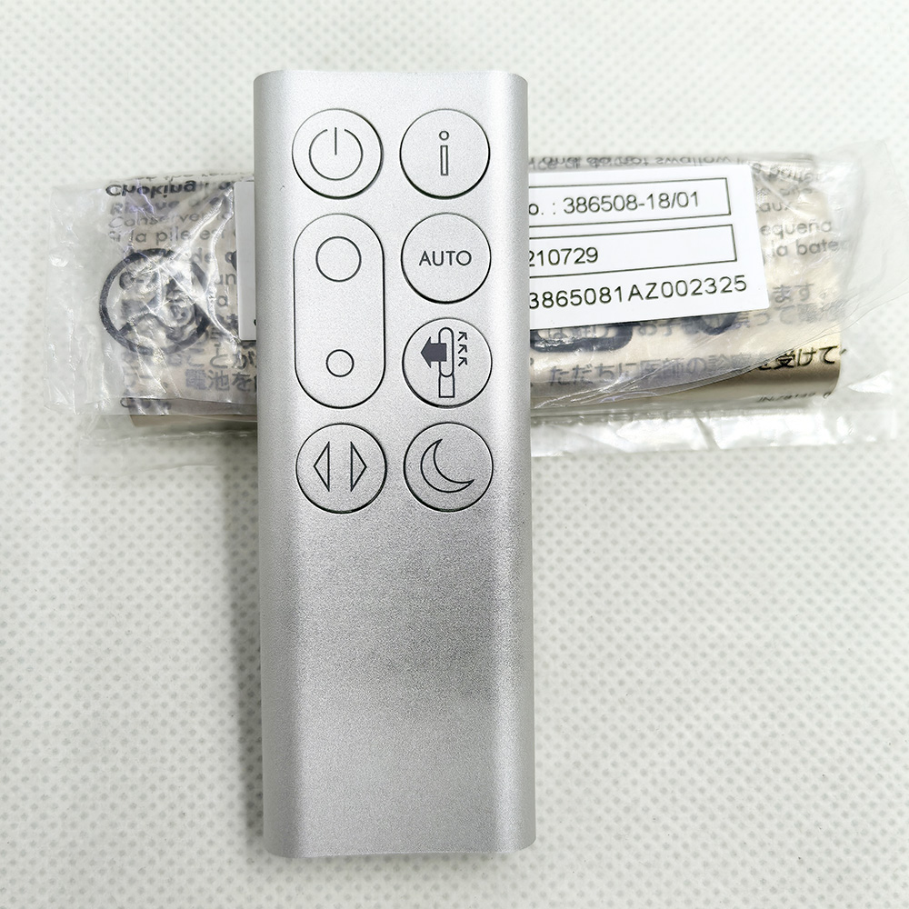 NEW Remote Control 386508-18/0 - Dyson Fan Pure Cool ulasan dan harga